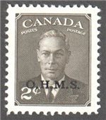 Canada Scott O13 Mint VF